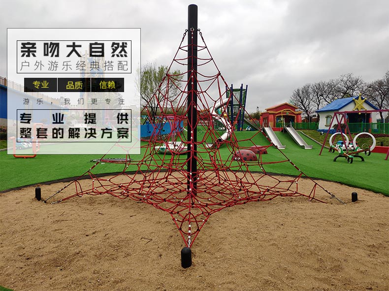 �o�����Θ��O(sh��)��