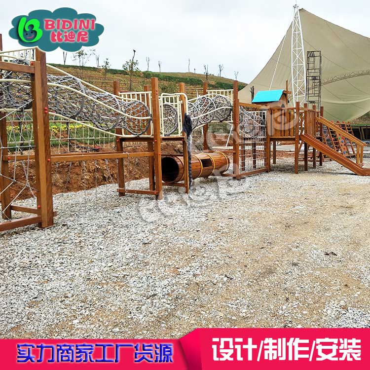 �o�����Θ��O��